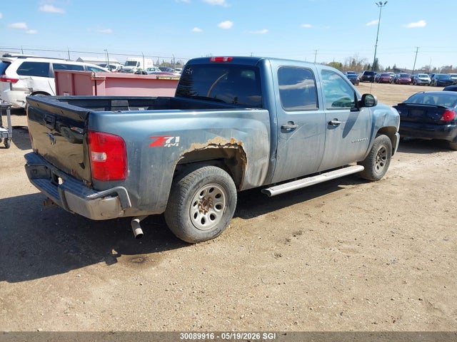 2008 Chevrolet Silverado 1500 Lt/ltz/wt მანქანა იყიდება აუქციონზე, vin: 2GCEK133981195284, აუქციონის ნომერი: 30089916