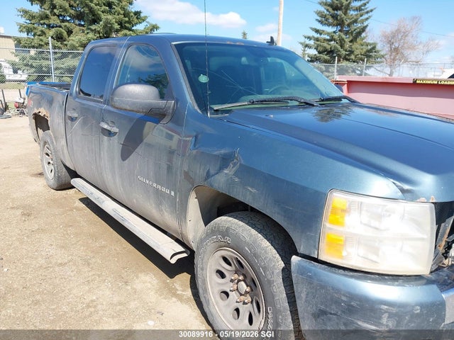2008 Chevrolet Silverado 1500 Lt/ltz/wt მანქანა იყიდება აუქციონზე, vin: 2GCEK133981195284, აუქციონის ნომერი: 30089916