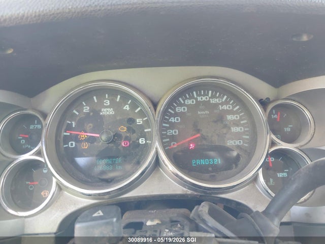 2008 Chevrolet Silverado 1500 Lt/ltz/wt მანქანა იყიდება აუქციონზე, vin: 2GCEK133981195284, აუქციონის ნომერი: 30089916