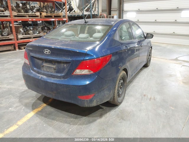 2017 Hyundai Accent Se მანქანა იყიდება აუქციონზე, vin: KMHCT4AE4HU305510, აუქციონის ნომერი: 30090239