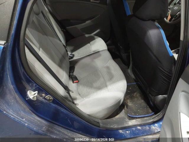 2017 Hyundai Accent Se მანქანა იყიდება აუქციონზე, vin: KMHCT4AE4HU305510, აუქციონის ნომერი: 30090239