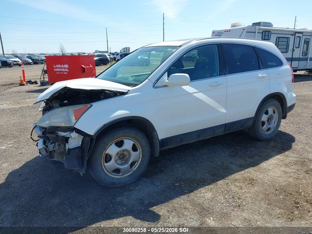 30090258 :رقم المزاد ، 5J6RE4H73BL814821 vin ، 2011 Honda Cr-v Exl مزاد بيع