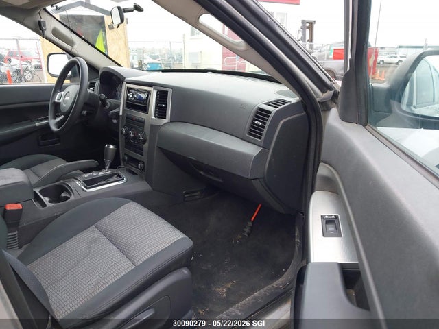 Продажа на аукционе авто 2008 Jeep Grand Cherokee Laredo, vin: 1J8GR48K78C222717, номер лота: 30090279