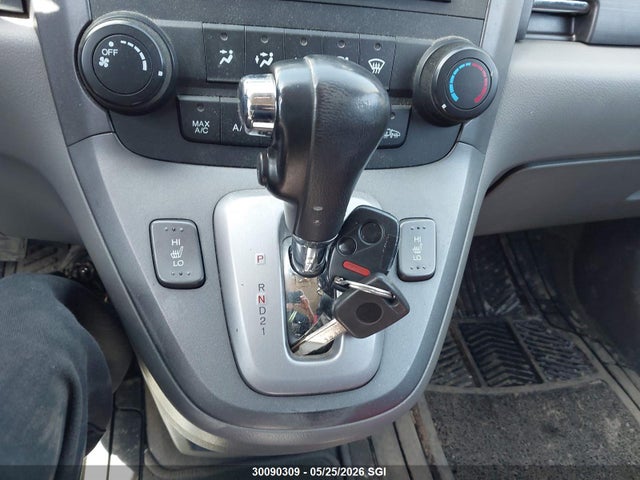 Auction sale of the 2007 Honda Cr-v Exl, vin: 5J6RE48787L802459, lot number: 30090309