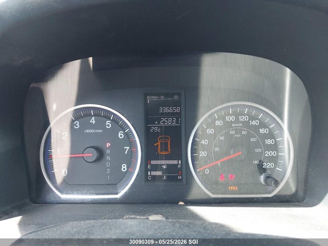 Auction sale of the 2007 Honda Cr-v Exl, vin: 5J6RE48787L802459, lot number: 30090309
