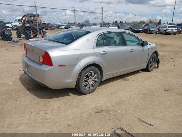 Aukcja sprzedaży 2008 Chevrolet Malibu Ls, vin: 1G1ZG57B98F274645, numer aukcji: 30089927