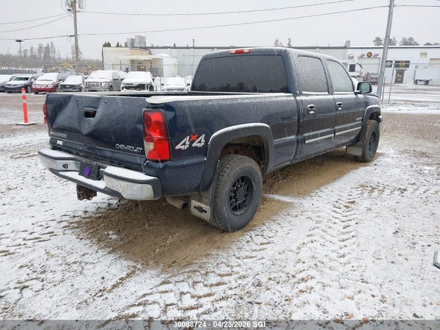 Продаж на аукціоні авто 2005 Chevrolet Silverado K1500 Heavy Duty, vin: 1GCGK13U85F931167, номер лоту: 30088724