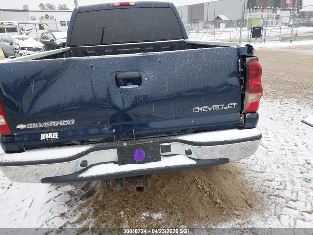 Продаж на аукціоні авто 2005 Chevrolet Silverado K1500 Heavy Duty, vin: 1GCGK13U85F931167, номер лоту: 30088724