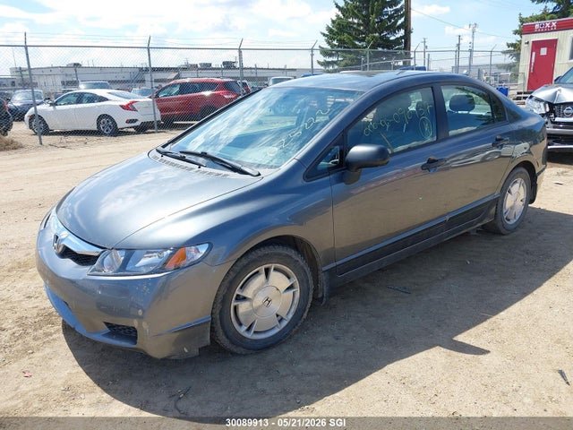 Продажа на аукционе авто 2009 Honda Civic Dx-g, vin: 2HGFA16479H025222, номер лота: 30089913