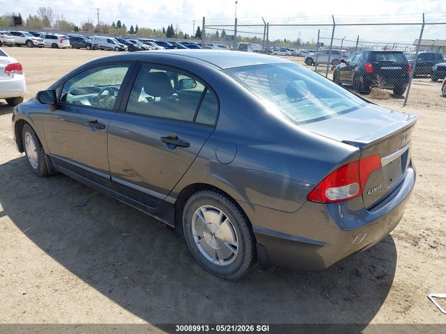 Продажа на аукционе авто 2009 Honda Civic Dx-g, vin: 2HGFA16479H025222, номер лота: 30089913
