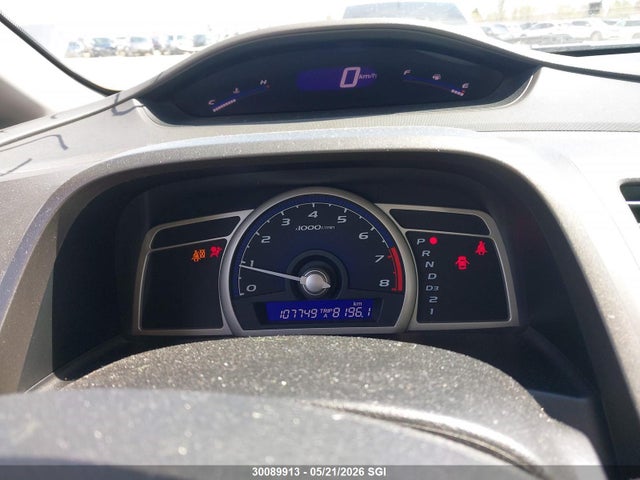 Продажа на аукционе авто 2009 Honda Civic Dx-g, vin: 2HGFA16479H025222, номер лота: 30089913