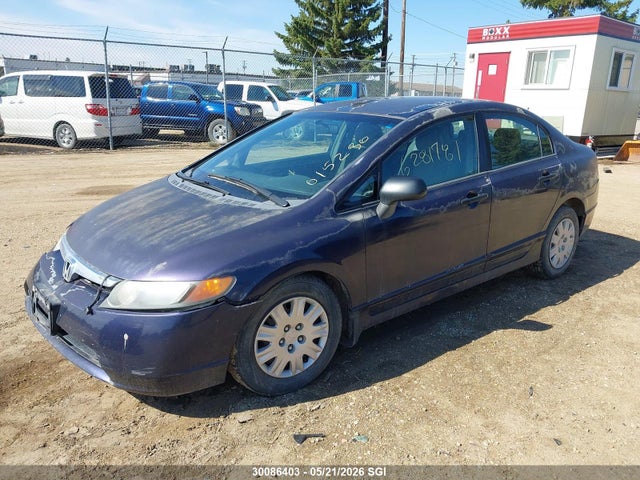 Продажа на аукционе авто 2007 Honda Civic Dx, vin: 2HGFA16357H015230, номер лота: 30086403