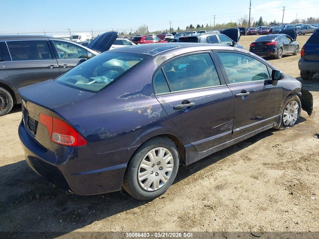 Продажа на аукционе авто 2007 Honda Civic Dx, vin: 2HGFA16357H015230, номер лота: 30086403