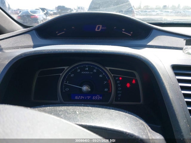 Продажа на аукционе авто 2007 Honda Civic Dx, vin: 2HGFA16357H015230, номер лота: 30086403