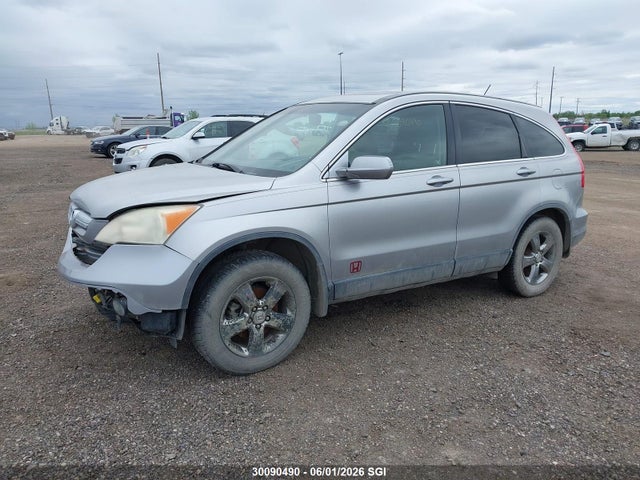 2007 Honda Cr-v Exl მანქანა იყიდება აუქციონზე, vin: JHLRE48757C011704, აუქციონის ნომერი: 30090490