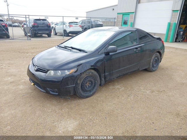 Продажа на аукционе авто 2008 Honda Civic Dx-g, vin: 2HGFG11338H011510, номер лота: 30089134