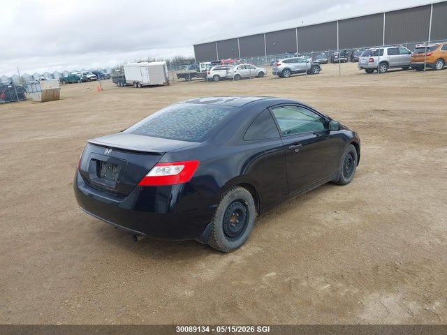 Продажа на аукционе авто 2008 Honda Civic Dx-g, vin: 2HGFG11338H011510, номер лота: 30089134