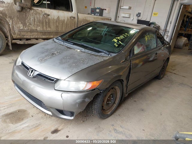 2006 Honda Civic Ex მანქანა იყიდება აუქციონზე, vin: 2HGFG11806H011537, აუქციონის ნომერი: 30090433