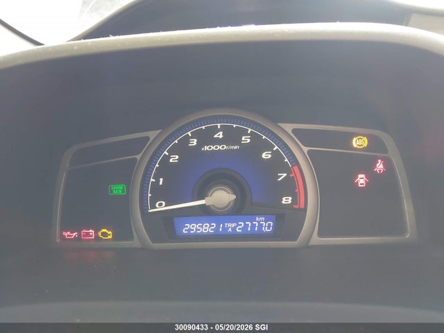 2006 Honda Civic Ex მანქანა იყიდება აუქციონზე, vin: 2HGFG11806H011537, აუქციონის ნომერი: 30090433