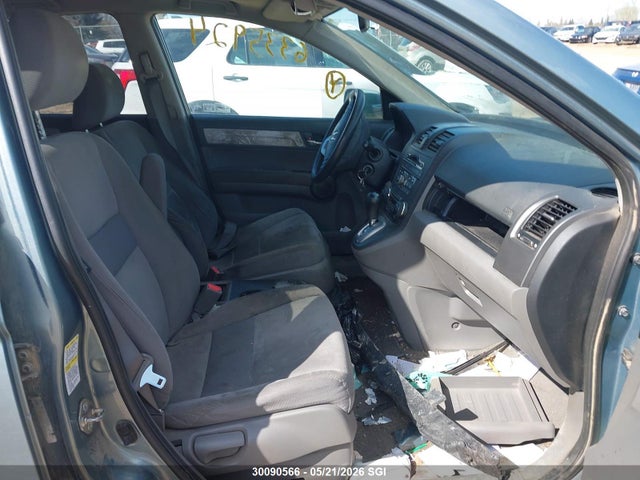 Продажа на аукционе авто 2010 Honda Cr-v Ex, vin: 5J6RE4H57AL808744, номер лота: 30090566