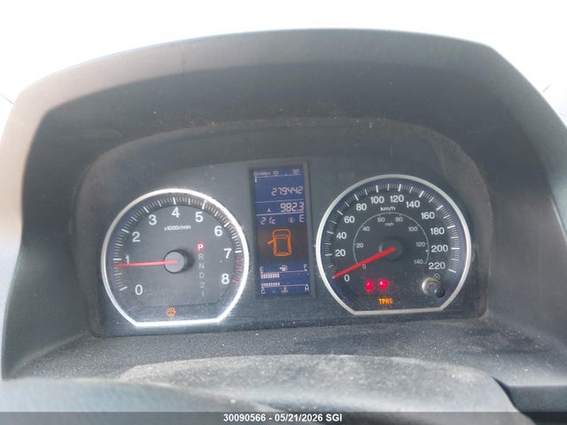 Продажа на аукционе авто 2010 Honda Cr-v Ex, vin: 5J6RE4H57AL808744, номер лота: 30090566