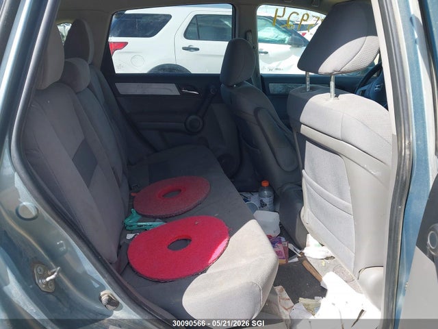 Продажа на аукционе авто 2010 Honda Cr-v Ex, vin: 5J6RE4H57AL808744, номер лота: 30090566