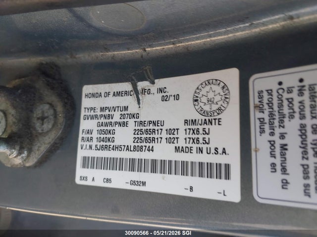 Продажа на аукционе авто 2010 Honda Cr-v Ex, vin: 5J6RE4H57AL808744, номер лота: 30090566