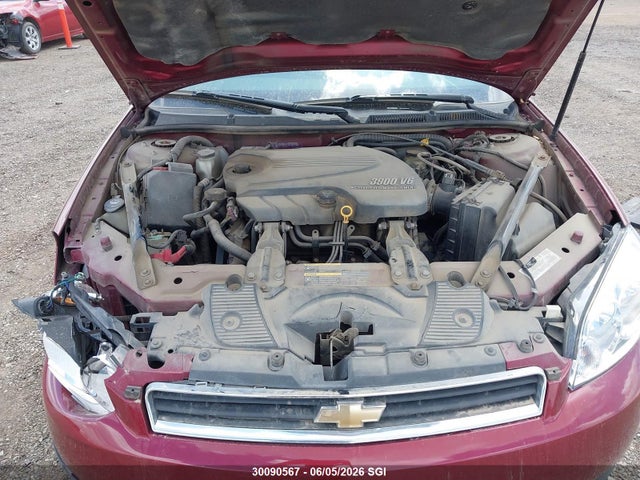 Продаж на аукціоні авто 2008 Chevrolet Impala Ltz, vin: 2G1WU583X81363490, номер лоту: 30090567