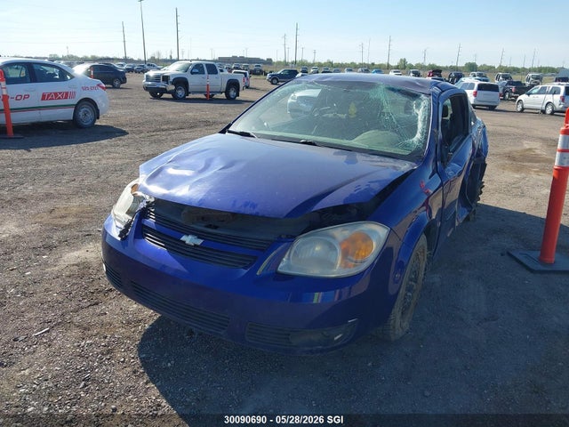 Aukcja sprzedaży 2007 Chevrolet Cobalt Lt, vin: 1G1AL15FX77376469, numer aukcji: 30090690