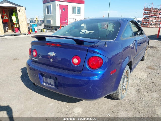 Aukcja sprzedaży 2007 Chevrolet Cobalt Lt, vin: 1G1AL15FX77376469, numer aukcji: 30090690