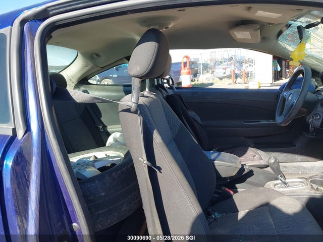Aukcja sprzedaży 2007 Chevrolet Cobalt Lt, vin: 1G1AL15FX77376469, numer aukcji: 30090690