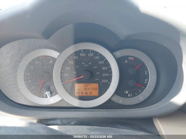 Продажа на аукционе авто 2011 Toyota Rav4, vin: 2T3BF4DVXBW168151, номер лота: 30090752