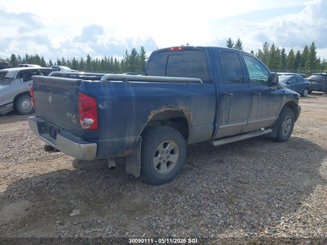 Продаж на аукціоні авто 2007 Dodge Ram 1500 St/slt, vin: 1D7HU18297J605308, номер лоту: 30090111