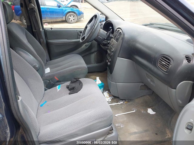 2007 Dodge Caravan Se მანქანა იყიდება აუქციონზე, vin: 1D4GP25R87B114715, აუქციონის ნომერი: 30090006