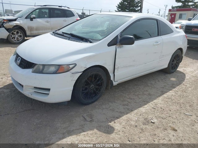 Продажа на аукционе авто 2009 Honda Civic Cpe, vin: 2HGFG12679H010693, номер лота: 30090868