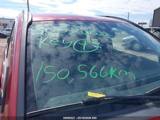 2009 Jeep Compass Sport მანქანა იყიდება აუქციონზე, vin: 1J4FT47A79D173750, აუქციონის ნომერი: 30090527