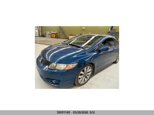 Auction sale of the 2009 Honda Civic Si, vin: 2HGFG21589H100434, lot number: 30091149