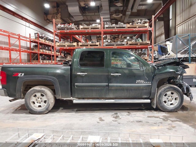 Продаж на аукціоні авто 2013 Chevrolet Silverado K1500 Lt, vin: 3GCPKSE79DG205229, номер лоту: 30091167