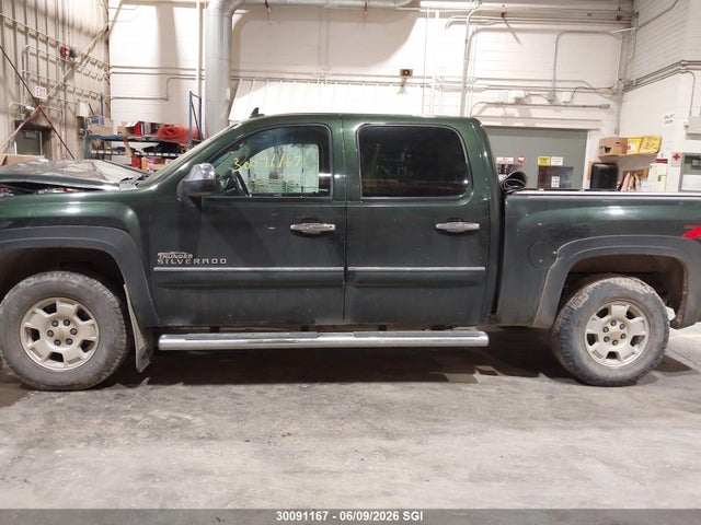 Продаж на аукціоні авто 2013 Chevrolet Silverado K1500 Lt, vin: 3GCPKSE79DG205229, номер лоту: 30091167