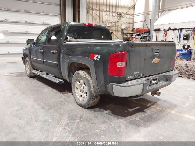 Продаж на аукціоні авто 2013 Chevrolet Silverado K1500 Lt, vin: 3GCPKSE79DG205229, номер лоту: 30091167