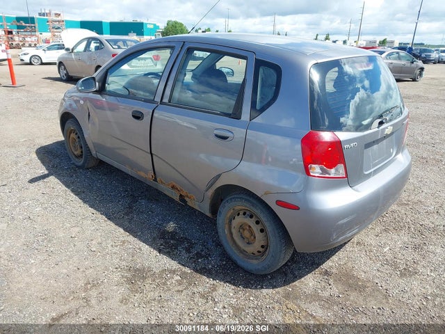 Продажа на аукционе авто 2006 Chevrolet Aveo Ls, vin: KL1TD69686B636133, номер лота: 30091184