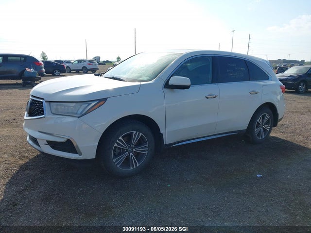 2017 Acura Mdx მანქანა იყიდება აუქციონზე, vin: 5FRYD4H2XHB506080, აუქციონის ნომერი: 30091193