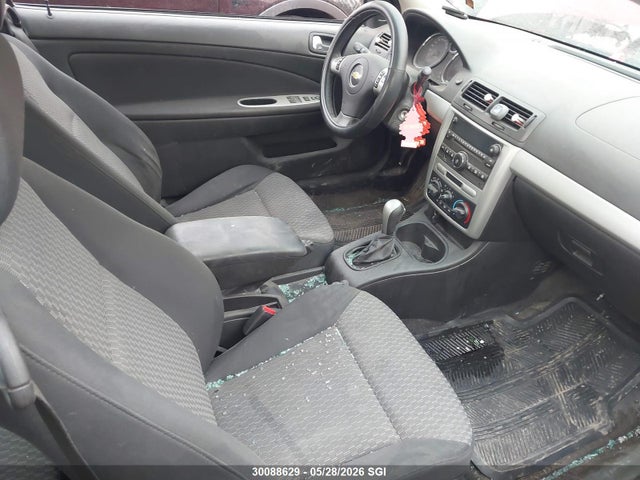 2009 Chevrolet Cobalt Lt მანქანა იყიდება აუქციონზე, vin: 1G1AT18H197292427, აუქციონის ნომერი: 30088629