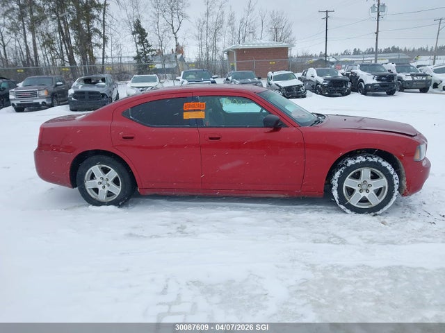 Продажа на аукционе авто 2007 Dodge Charger Se/sxt, vin: 2B3KA43R07H700549, номер лота: 30087609