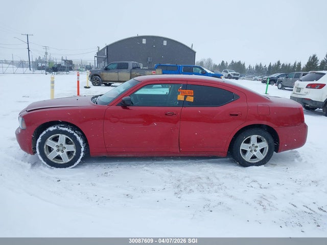 Продажа на аукционе авто 2007 Dodge Charger Se/sxt, vin: 2B3KA43R07H700549, номер лота: 30087609