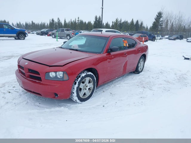 Продажа на аукционе авто 2007 Dodge Charger Se/sxt, vin: 2B3KA43R07H700549, номер лота: 30087609