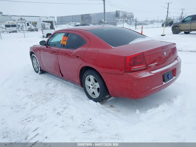 Продажа на аукционе авто 2007 Dodge Charger Se/sxt, vin: 2B3KA43R07H700549, номер лота: 30087609