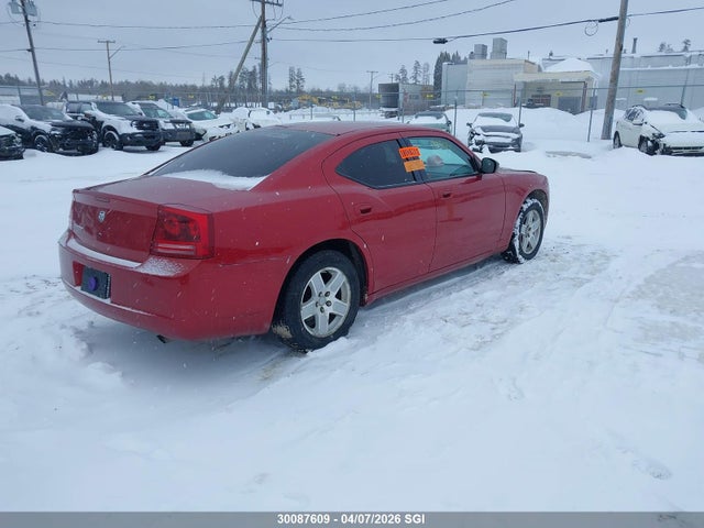 Продажа на аукционе авто 2007 Dodge Charger Se/sxt, vin: 2B3KA43R07H700549, номер лота: 30087609