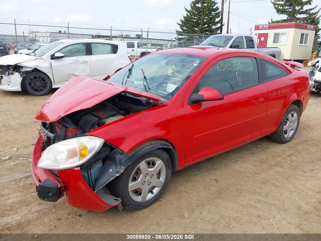 2007 Chevrolet Cobalt Lt მანქანა იყიდება აუქციონზე, vin: 1G1AL15F377134655, აუქციონის ნომერი: 30089920