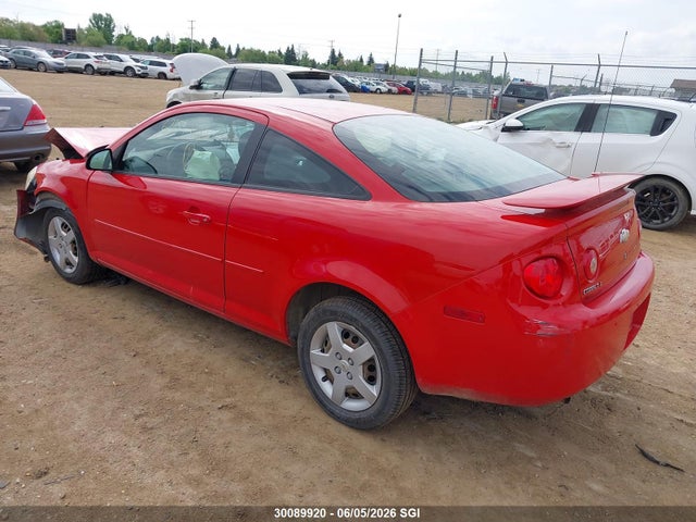2007 Chevrolet Cobalt Lt მანქანა იყიდება აუქციონზე, vin: 1G1AL15F377134655, აუქციონის ნომერი: 30089920
